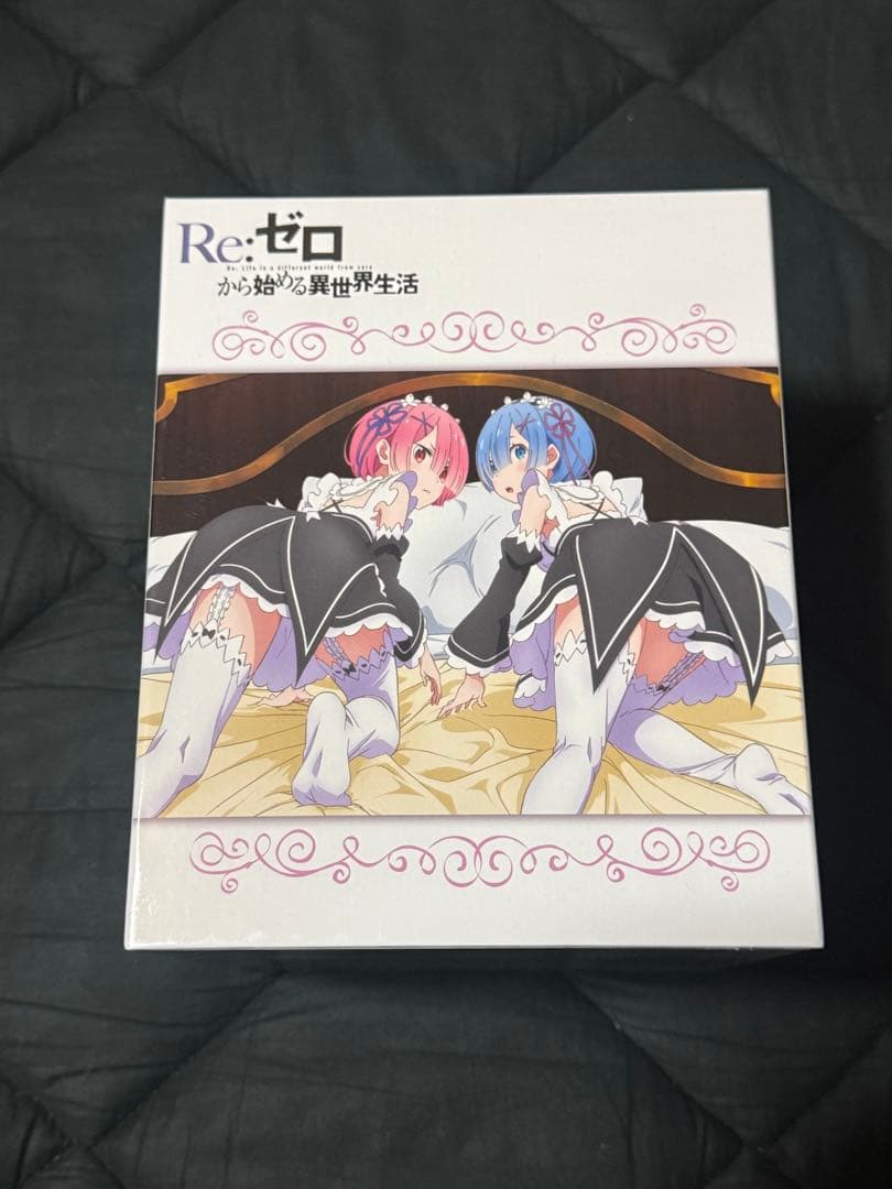 Re:ゼロから始める異世界生活 season1 Amazon BD全巻購入特典