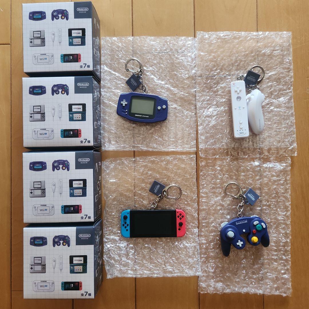ニンテンドーミュージアムキーホルダー　Wii　Switch　アドバンス　キューブ