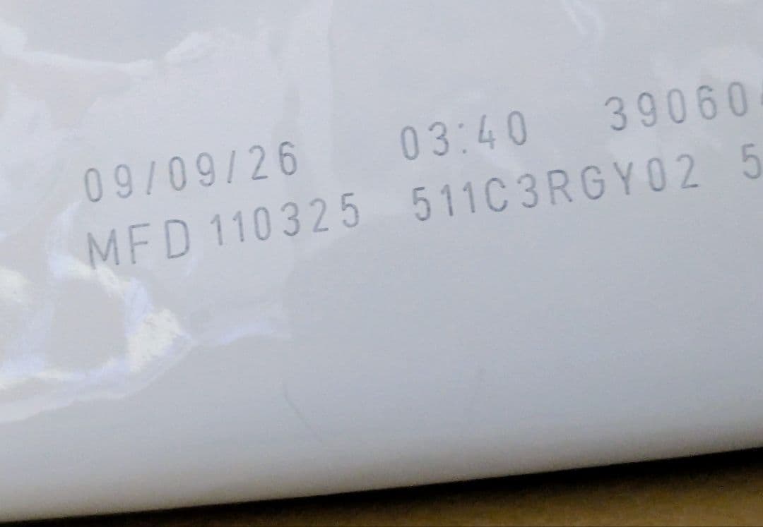  CANIN 糖コントロール 4kg ②