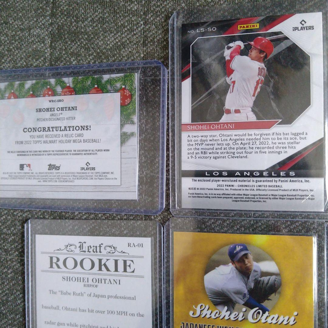 大谷翔平カード（ジャージ・ルーキー）4枚セット