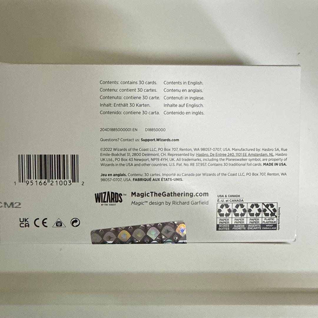 SECRET LAIR 30周年カウントダウンキット　MTG 新品未開封