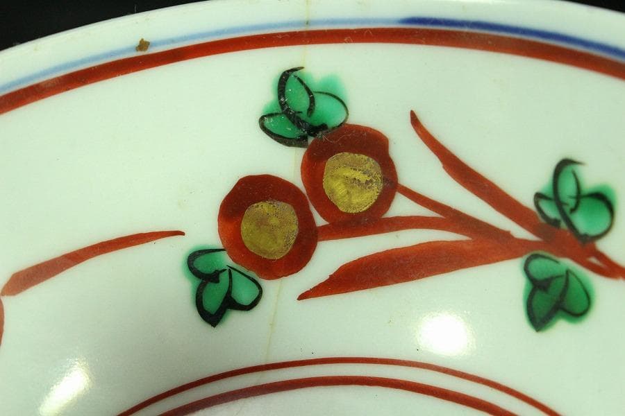 懐石料理 須田青華 造 呉須赤絵 向付 碗 七客(K-A940)