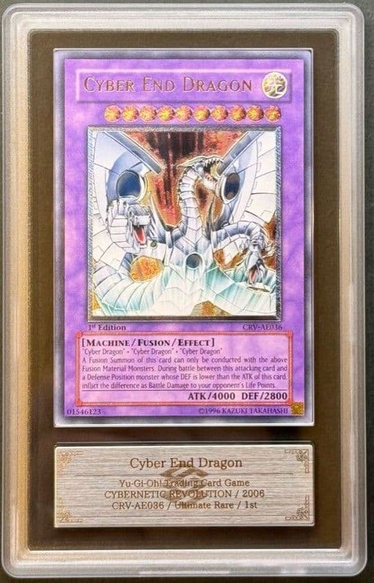 【ARS10】旧アジア　サイバー・エンド・ドラゴン