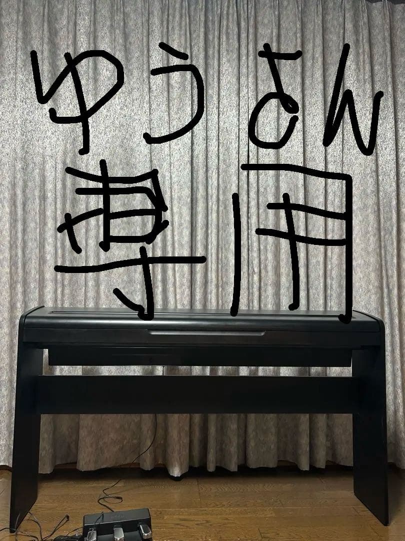 korg LP-180 電子ピアノ 2017年製　引き取り希望