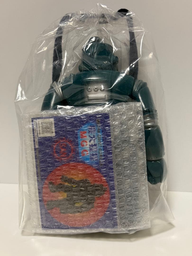 メカジャイアントゴリラ450(MGG)70'sセブンティーズ限定