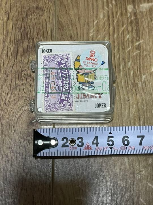 昭和レトロ　サンリオ　PATTY&JIMMY トランプ