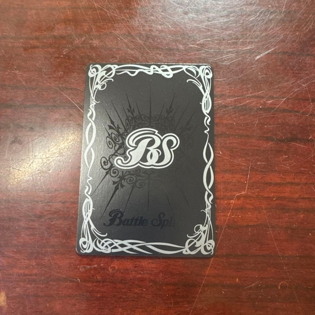 バトスピ 神産ノ黄泉鳥アメノトリフネ シークレット 1枚