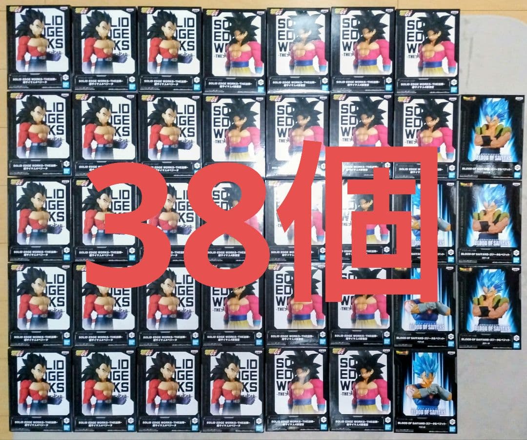 ドラゴンボール　フィギュア　超サイヤ人4孫悟空　ベジータ　ゴジータ　ベジット