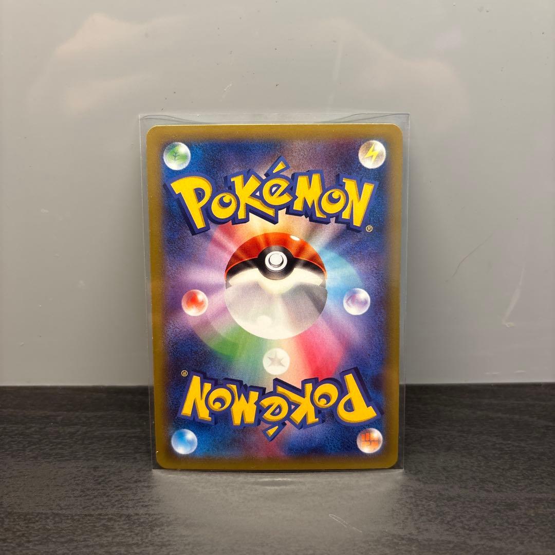 限定値下げ‼️カイリューEX SR XY3 ライジングフィスト 100/096