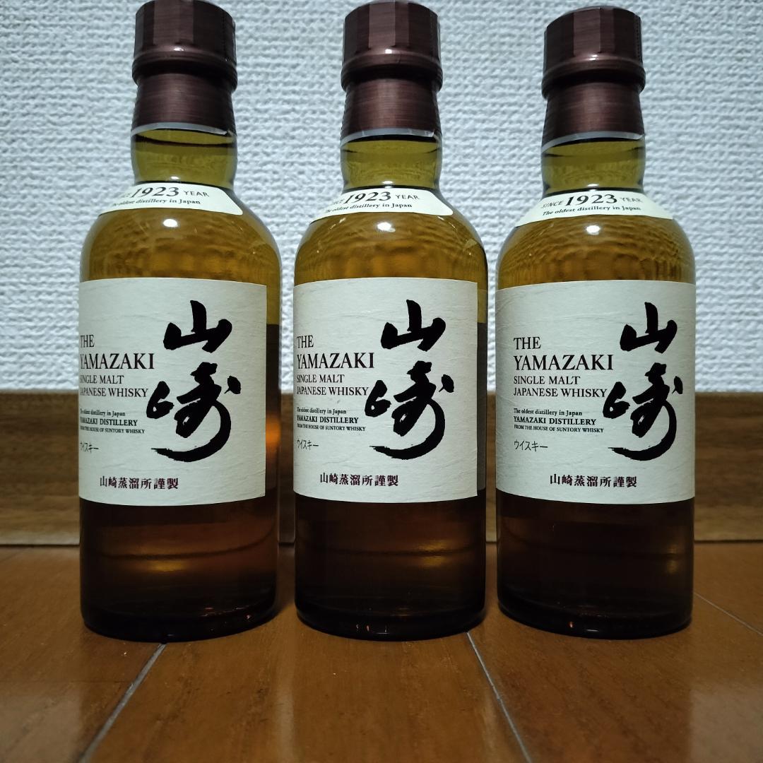 サントリー シングルモルトウイスキー 山崎 180ml 3本セット