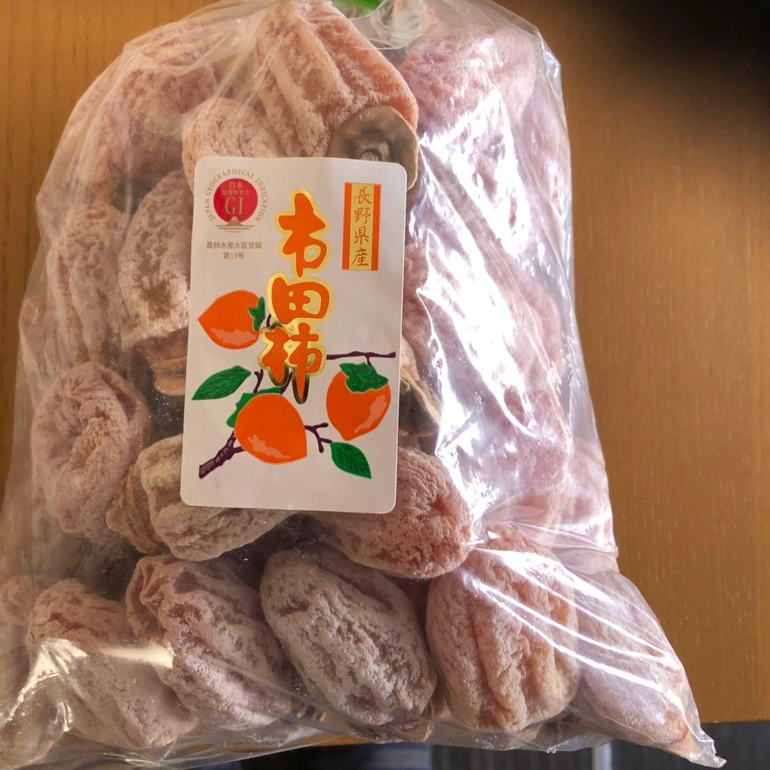 南信州産市田柿　約4kg(やや硬め)(1kg×4袋)