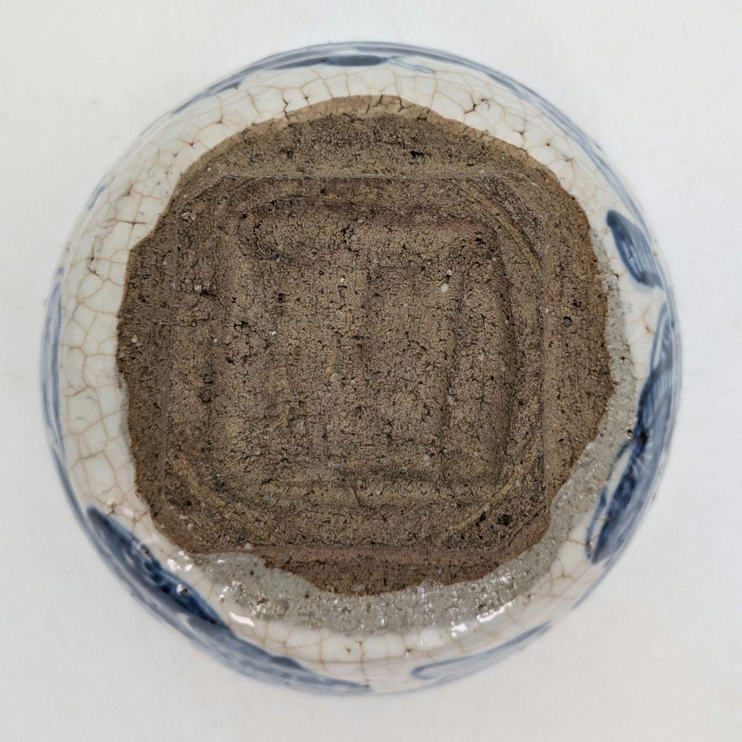 江戸後期 尾形周平 古京焼 大石氏祇園一力康楽之図茶盌 用心箱 染付 大石内蔵助