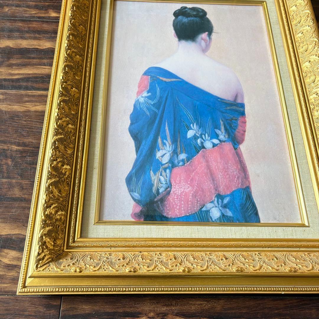 岡田 三郎助 「あやめの衣」複製 工芸画 額装 人物画 絵画 F