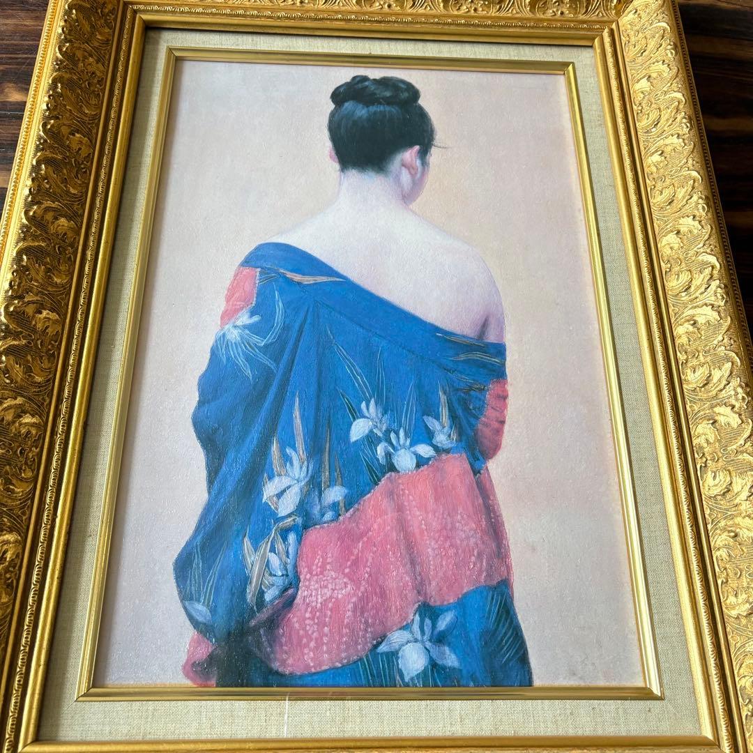 岡田 三郎助 「あやめの衣」複製 工芸画 額装 人物画 絵画 F