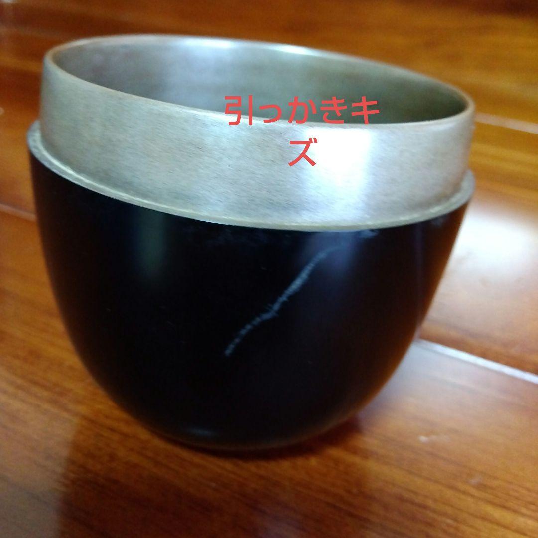 菊花大棗・茶入・即中斎・花押・岡山天満屋・1968年・共箱付き