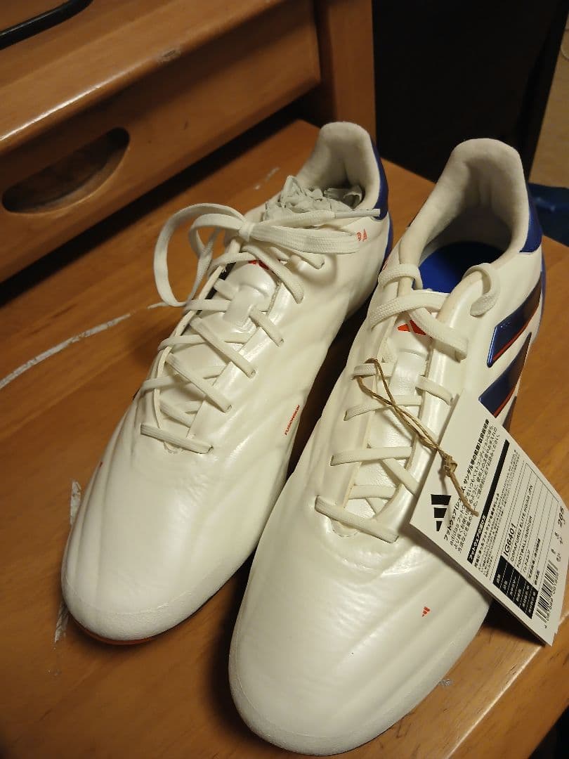 サッカースパイク コパピュア2.1HG