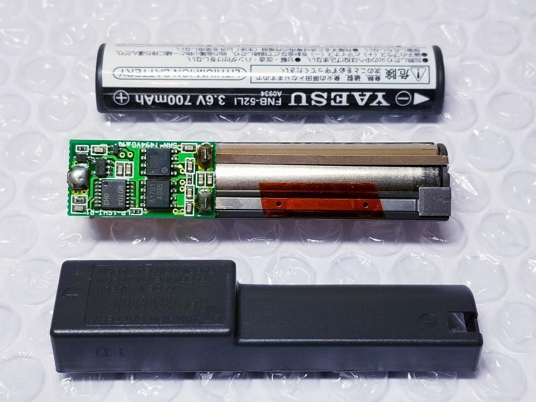 ヤエス YAESU VX-1 新品セル交換済超美品①