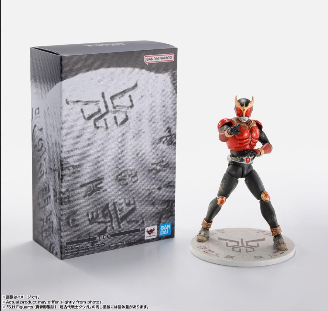 超古代戦士クウガ　超クウガ展特典