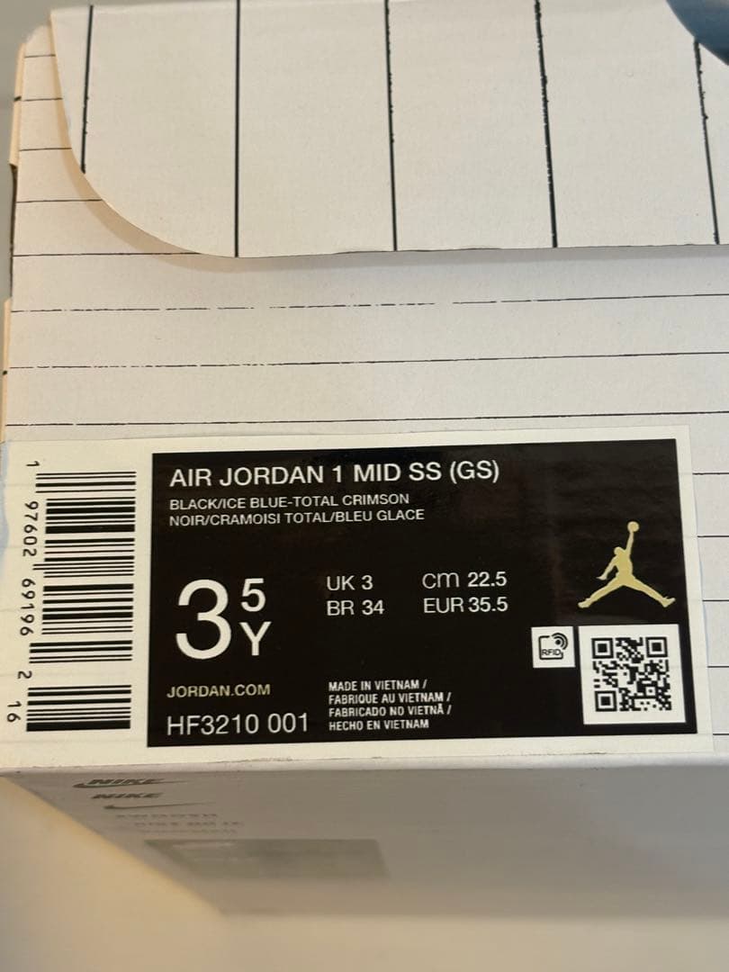 AIR JORDAN 1 MID SS X-RAY ナイキ 22.5cm