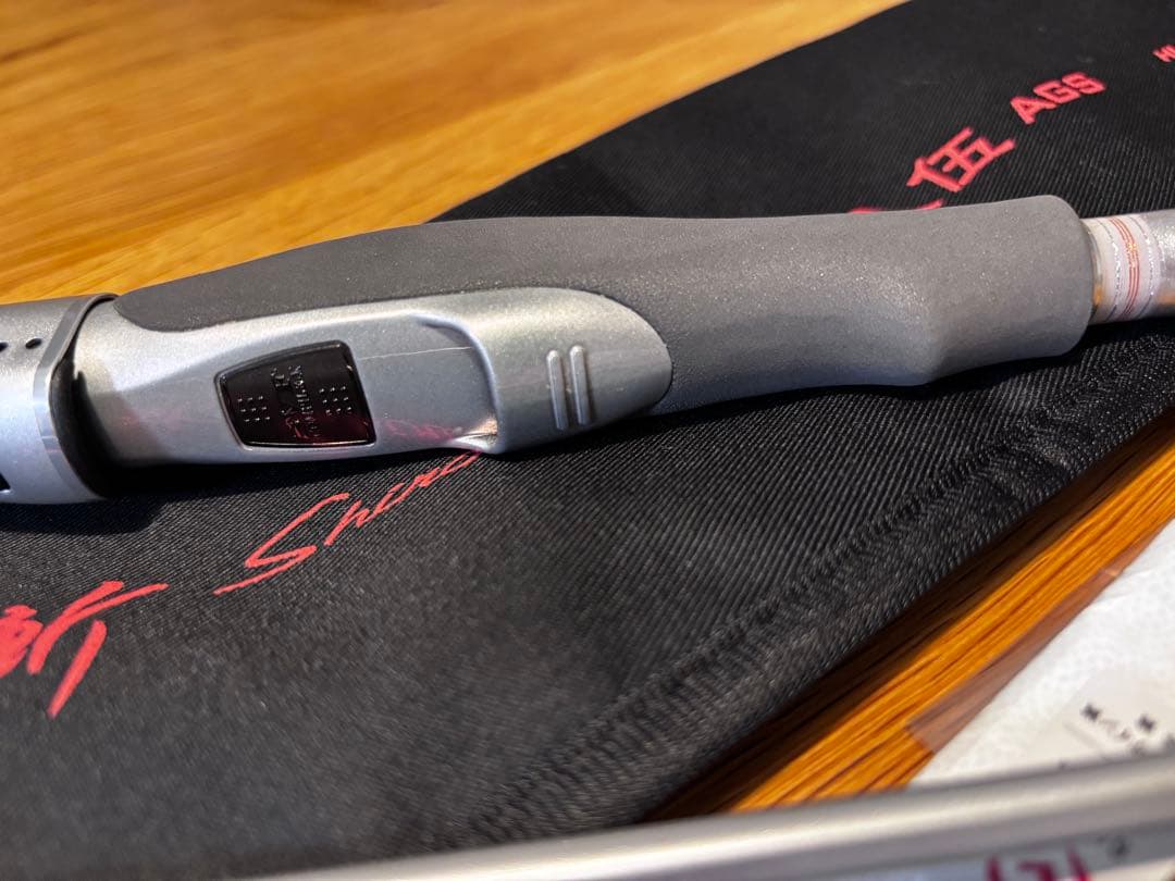 ハートランド　白震斬 八伍 AGS HL 852ML+FS-SV AGS22