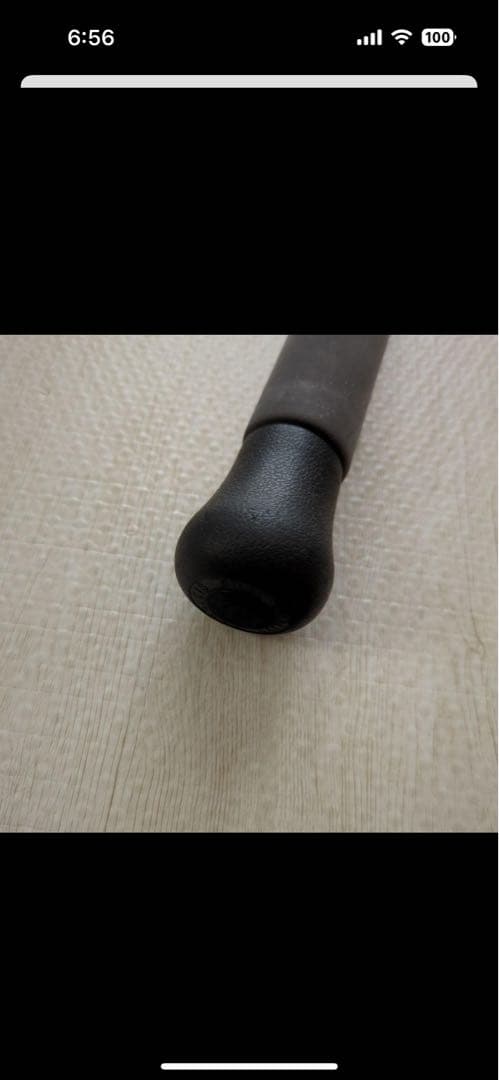 mcワークス SLOWHAND815PD