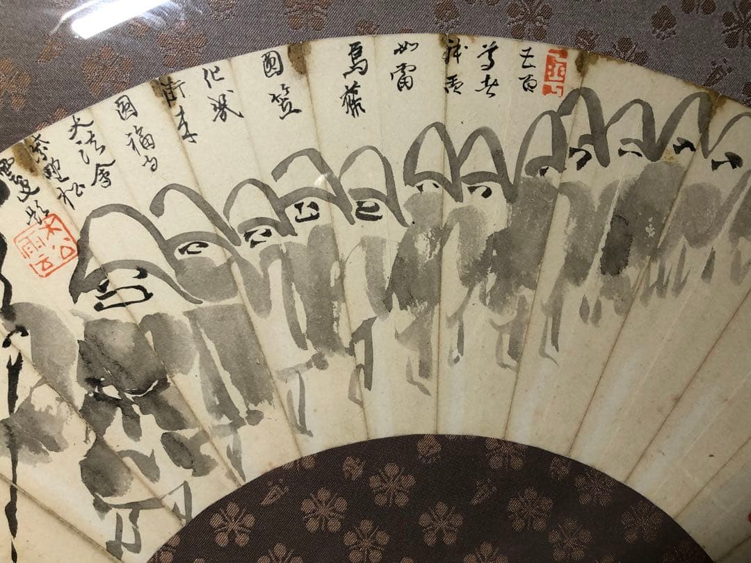 禅画。扇面。明治時代。臨濟宗高僧..大德寺..松雲和尚。美品。茶道美術