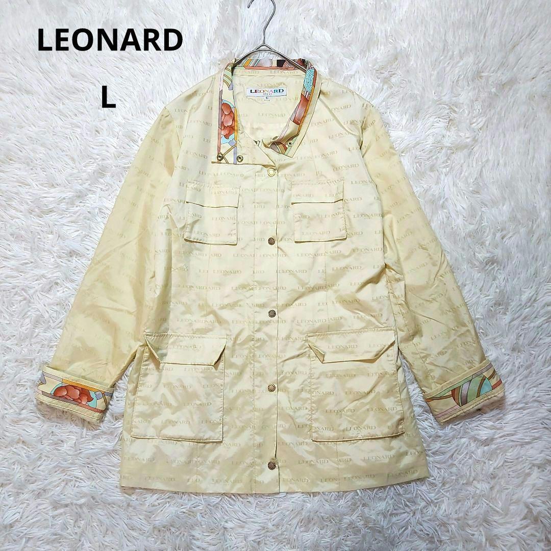 レオナール　スポーツ　大きいサイズ　総ロゴ　ナイロン　ジャケット　金ボタン