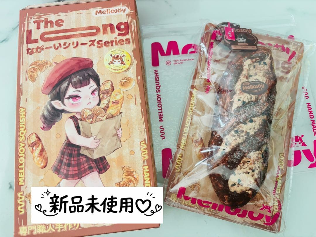 M様 リクエスト 2点 まとめ商品