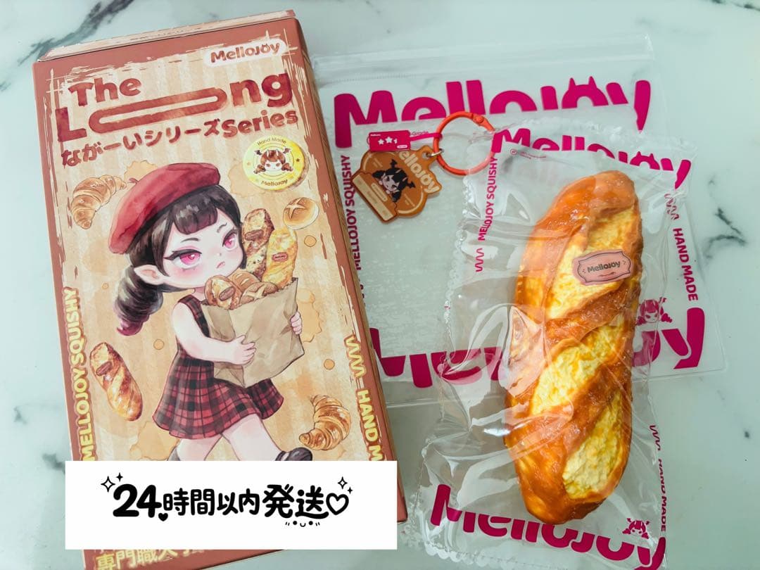 M様 リクエスト 2点 まとめ商品