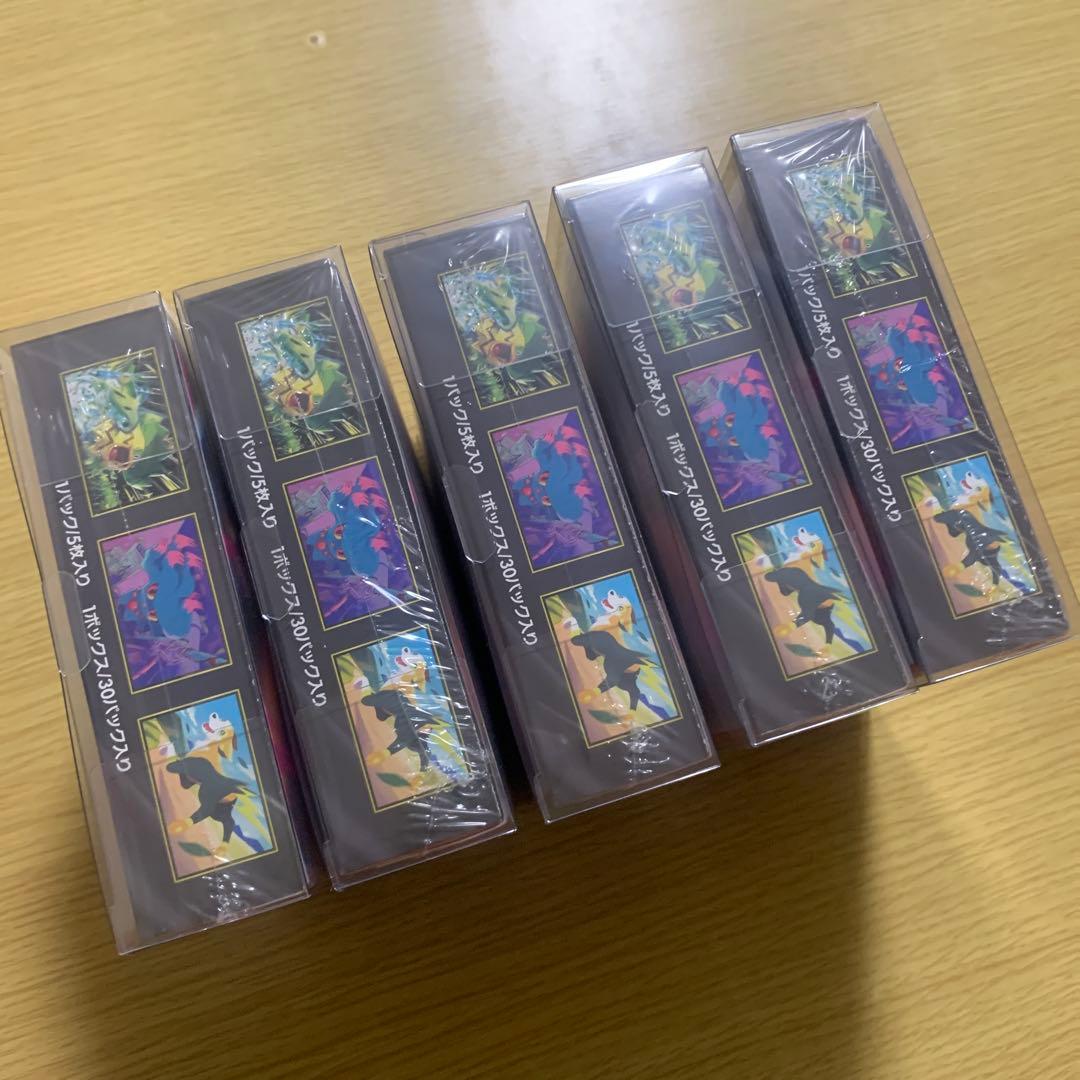 インフェルノX 未開封 BOX シュリンク付き 5BOXセット