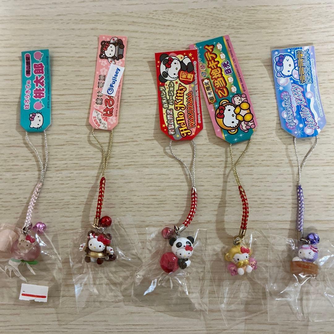 ご当地キティ ストラップ レア 根付け 48個 まとめ売り
