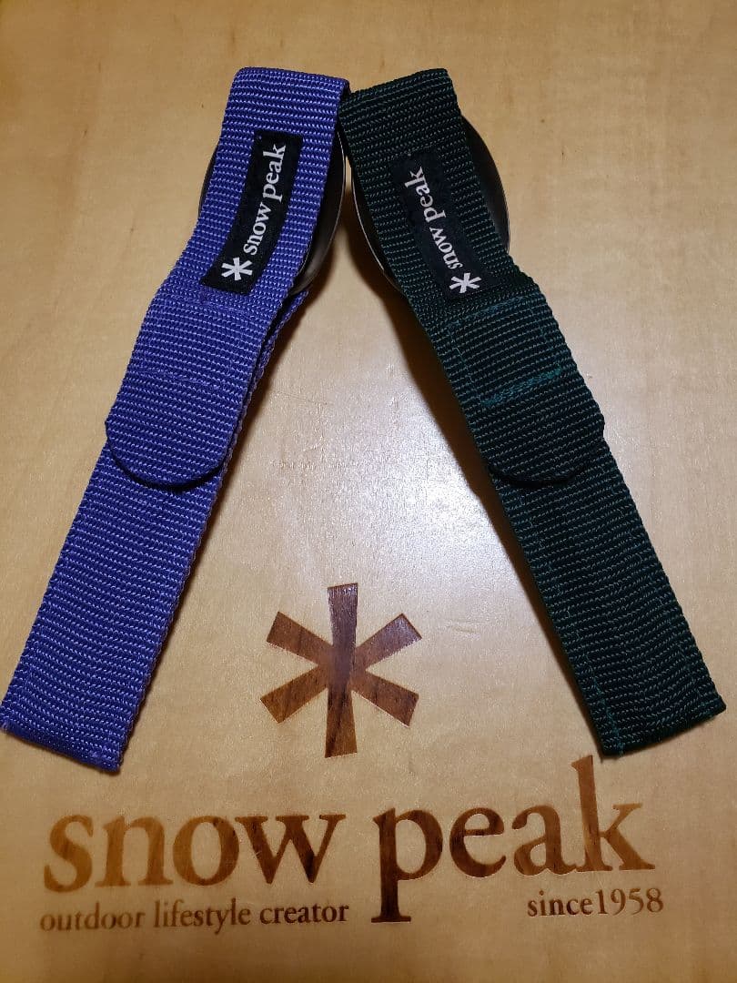  Peakカトラリーセット