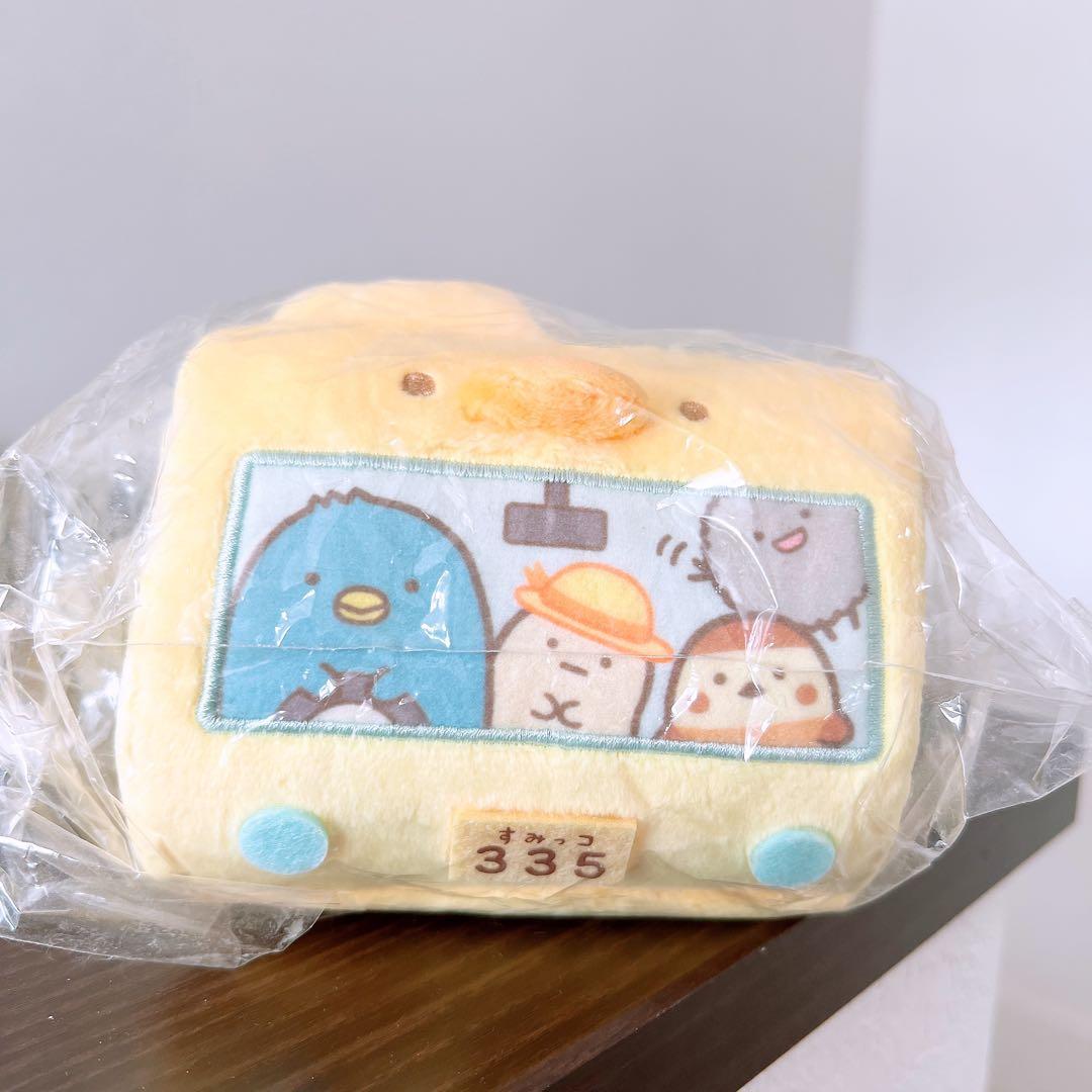 すみっコぐらし　POP UP SHOP ようちえん　シーンぬいぐるみ　バス