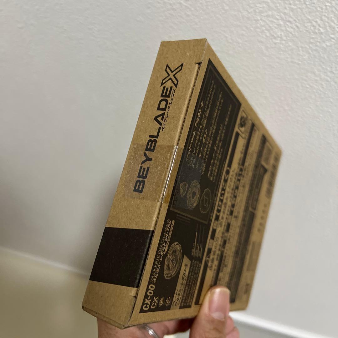 ワルキューレボルトS4-70V