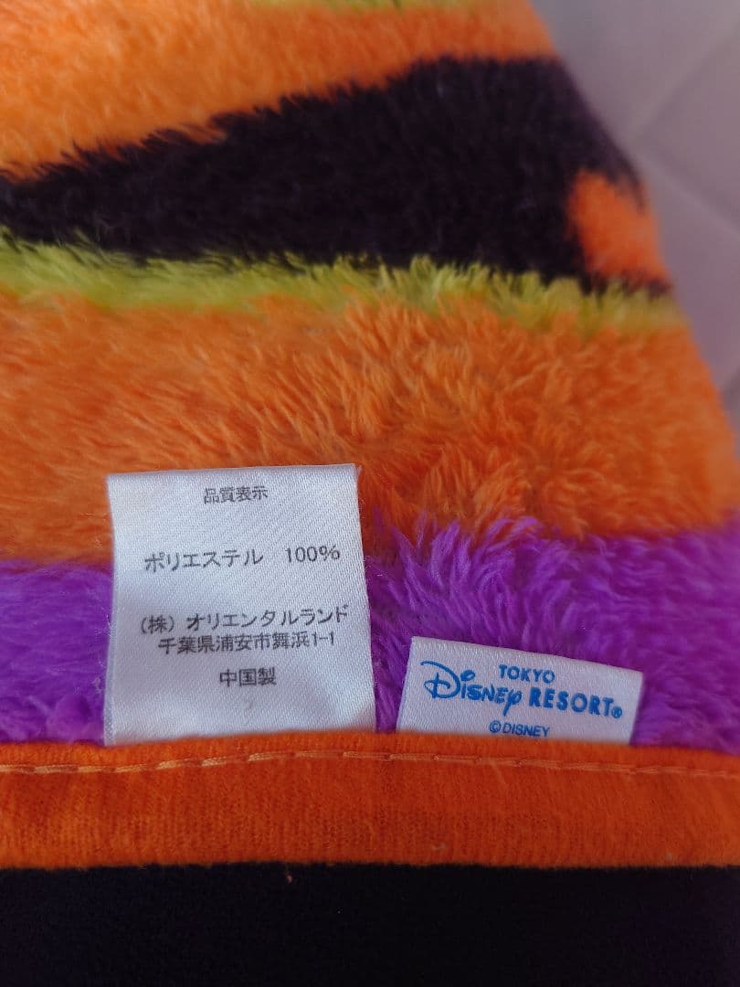 東京ディズニーリゾート ハロウィン 2010 ブランケット
