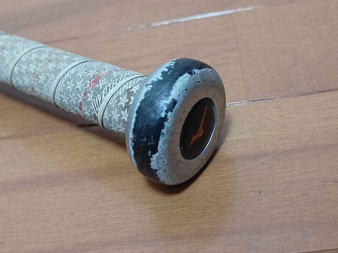 ミズノ ビヨンドマックスギガキング 75cm 少年軟式用バット