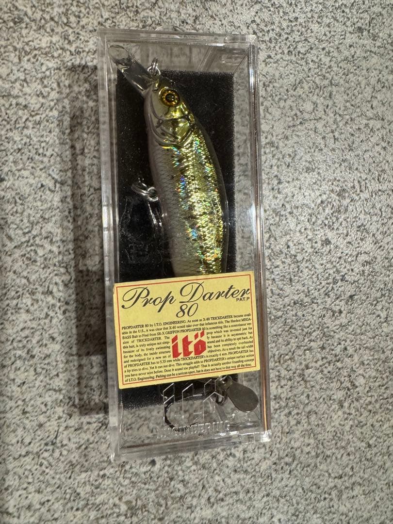 Prop Darter 80 5個セット