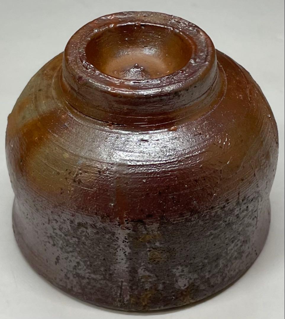 人間国宝　藤原雄　備前酒杯　ぐい呑　共箱　共布　栞　y003
