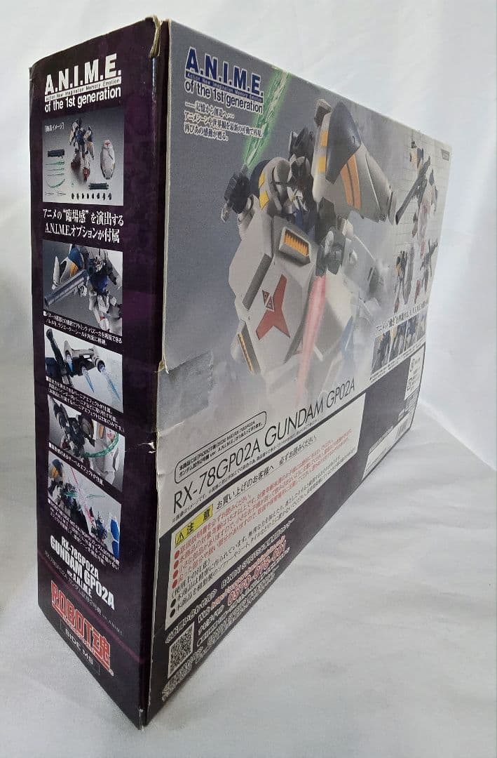 ROBOT魂 GP01～04,ガーベラテトラ,プロトタイプRドムⅡ、ゲルググM