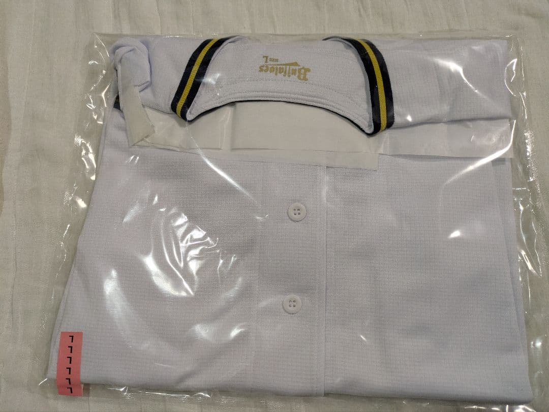 オリックス・バファローズ 2023 パリーグ優勝記念ユニ 頓宮裕真 44番【L】