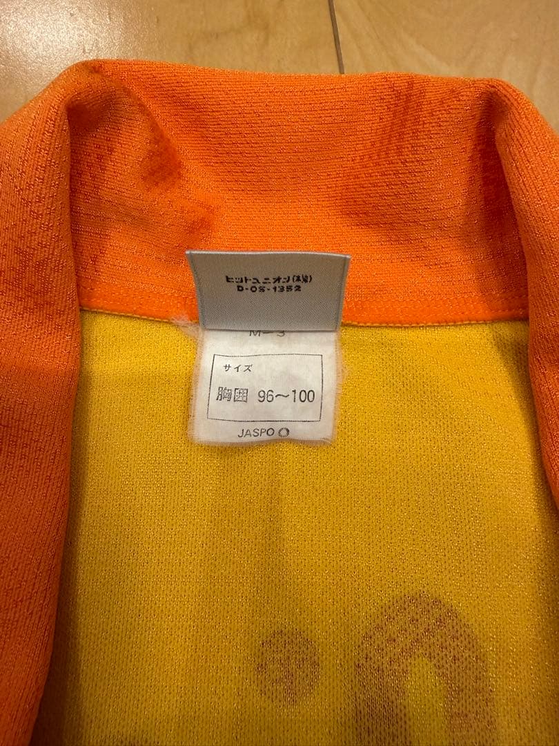 清水エスパルス　地球儀ユニフォーム　半袖