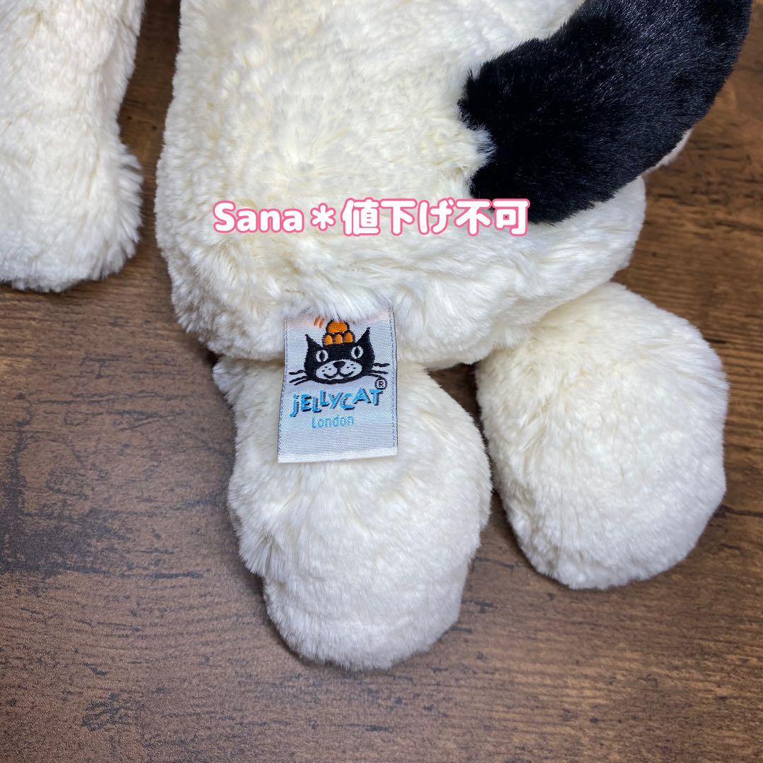 新品タグ付き　ジェリーキャット　パピー　犬　dog ぬいぐるみ　白 黒　ぶち　M