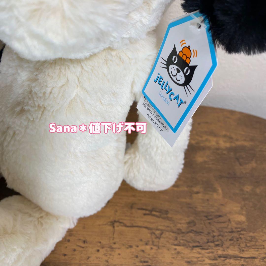新品タグ付き　ジェリーキャット　パピー　犬　dog ぬいぐるみ　白 黒　ぶち　M