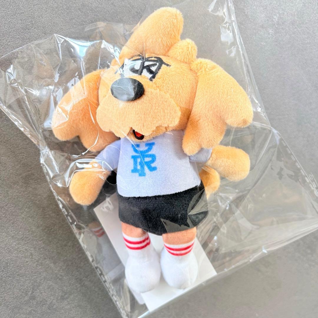優里　アジアツアー　ドッグキーホルダー　犬　ぬいぐるみ　ゆーりんち　新品未開封
