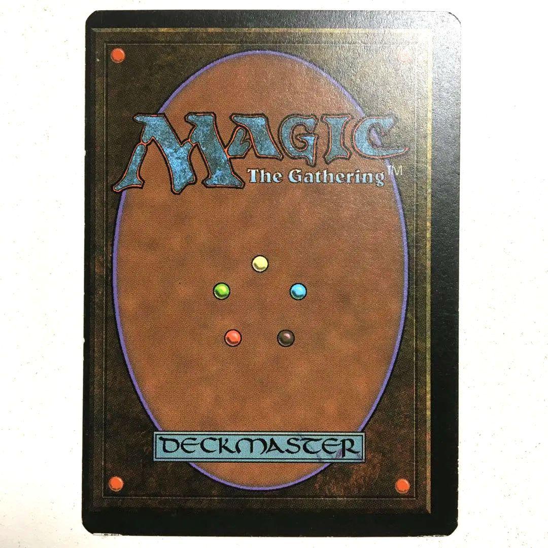 トーラックへの讃歌 hymn to Tourach マジック：ザ・ギャザリング