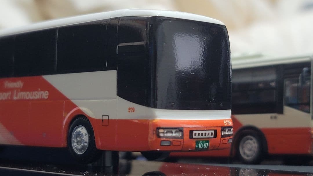 アドウィング 東京空港交通 全シリーズ まとめ売り