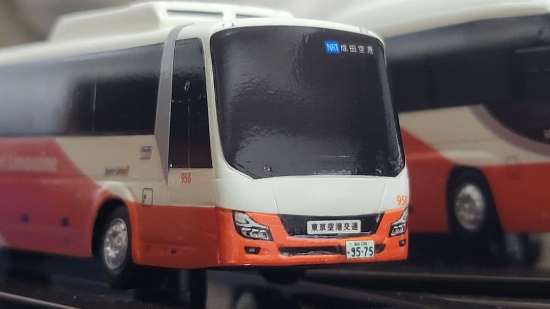 アドウィング 東京空港交通 全シリーズ まとめ売り