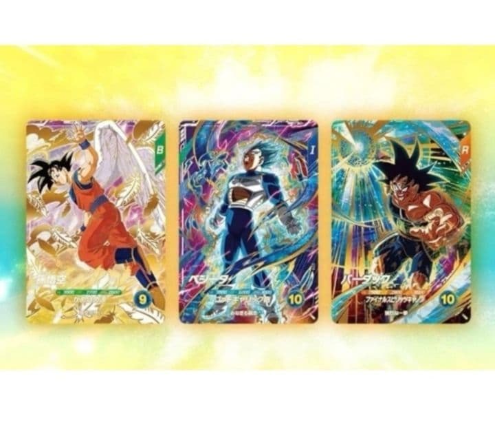 ドラゴンボールスーパーダイバーズ　店舗限定　プロモ　未開封　10パック