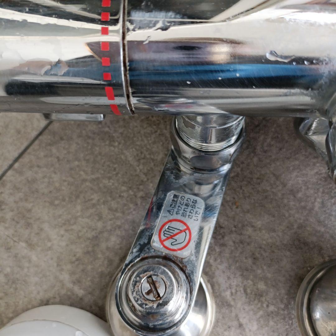 TOTO混合水栓 可調節 TMGG40E クロムメッキ シャワーヘッド