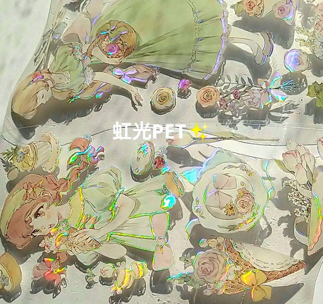 のこり２✩再販✩J44＃夢中的愛爾莎(虹光)檸檬樹切り売り海外人物マステ女の子